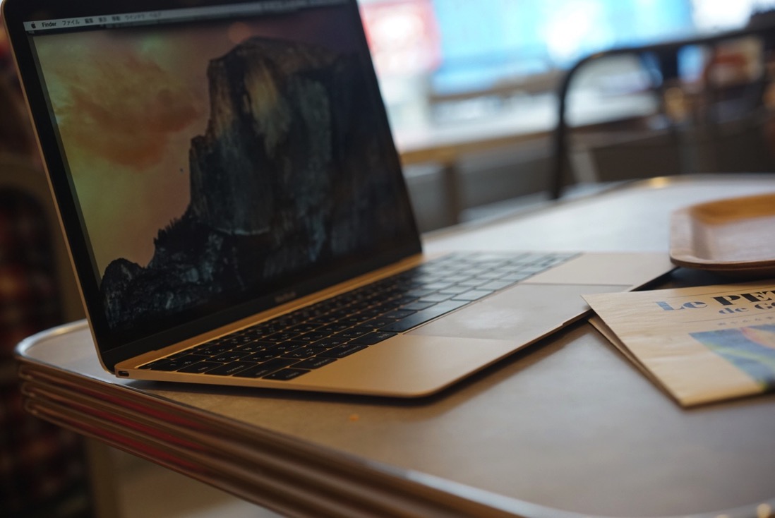 MacBook4.jpg MacBook4
