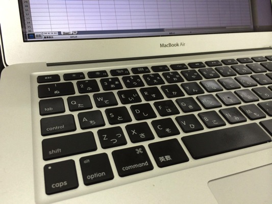 MacExcel
