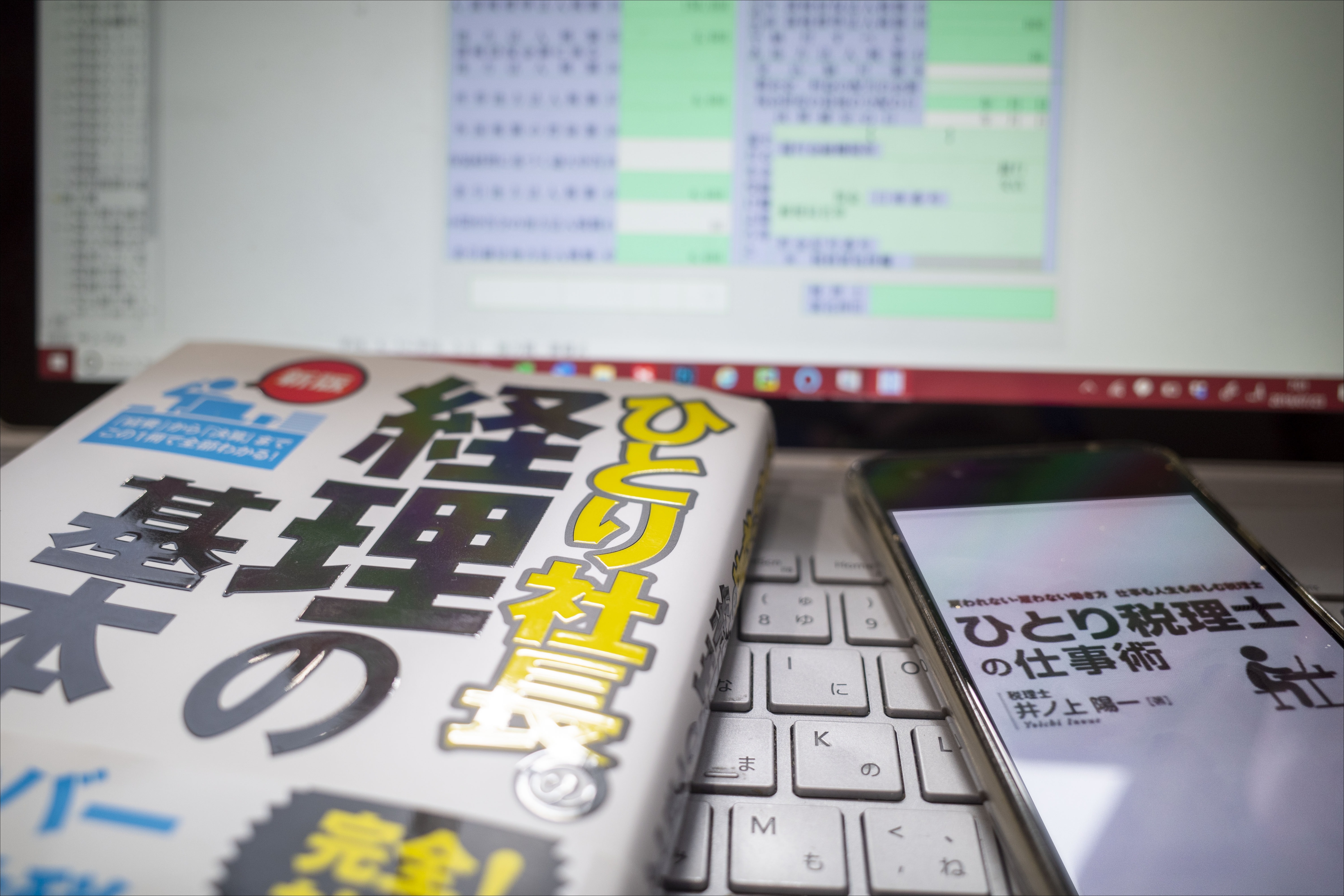 R0000196 R0000196