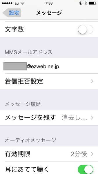 S__1220612.jpg S 1220612