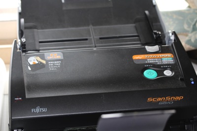 Scansnap.jpg Scansnap