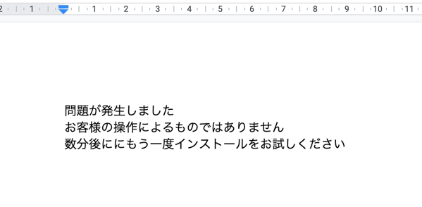 Screenshot at Apr 01 10 14 45