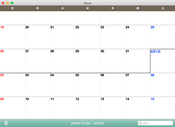 Screenshot at Mar 23 11-05-32.png Screenshot at Mar 23 11 05 32