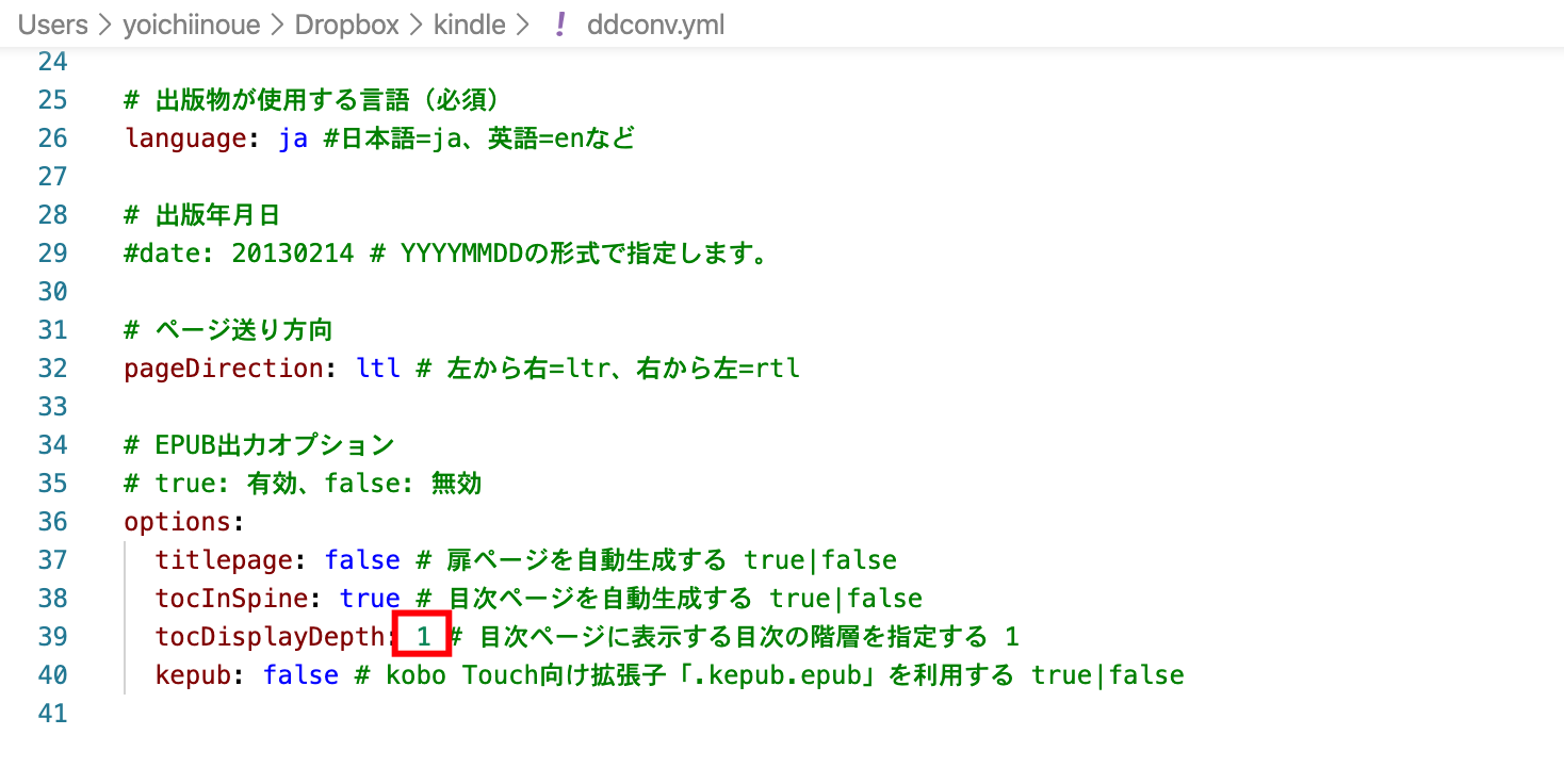 Screenshot at May 05 10-06-45.png Screenshot at May 05 10 06 45