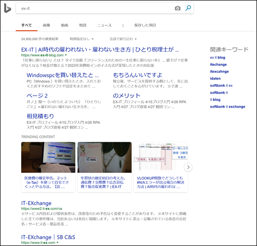 Screenshot_1 Screenshot_1