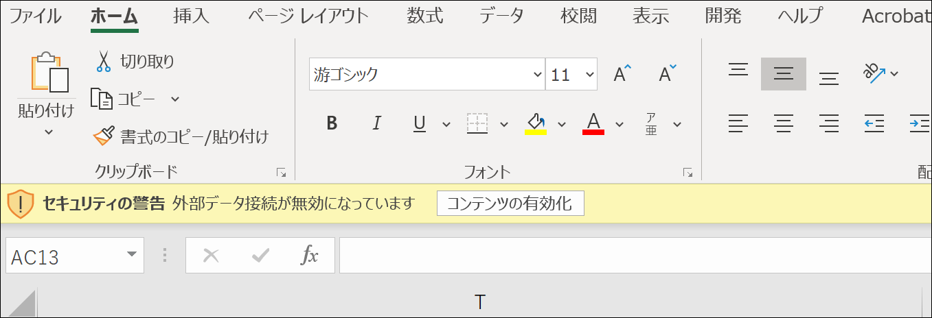 Screenshot_1 Screenshot_1