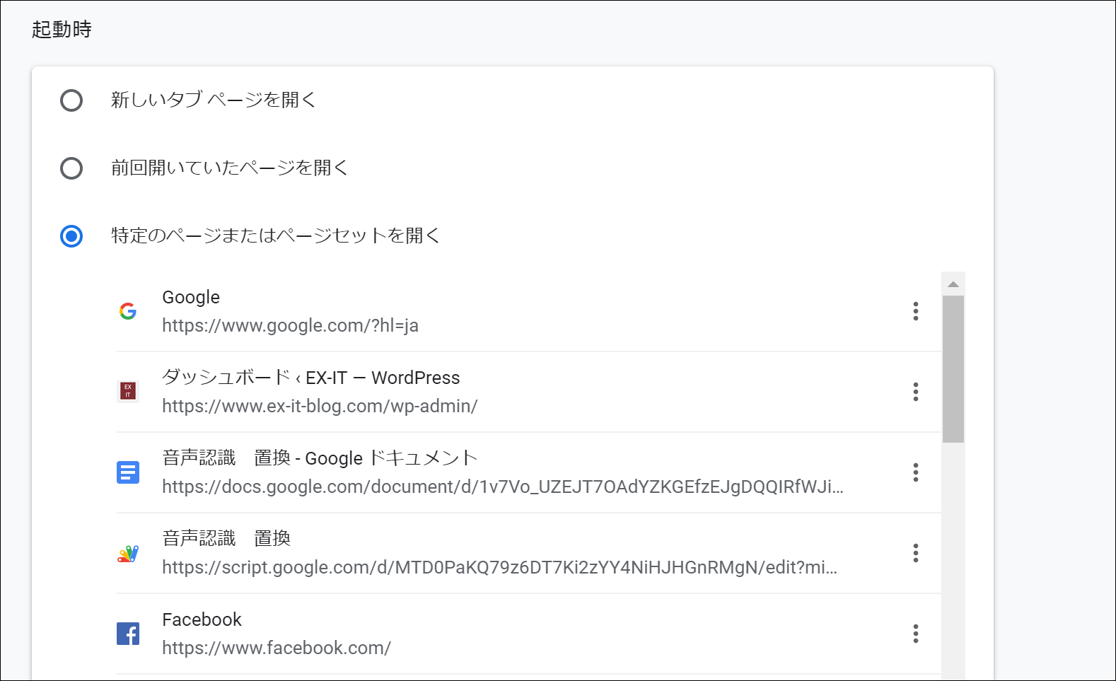 Screenshot_1 Screenshot_1