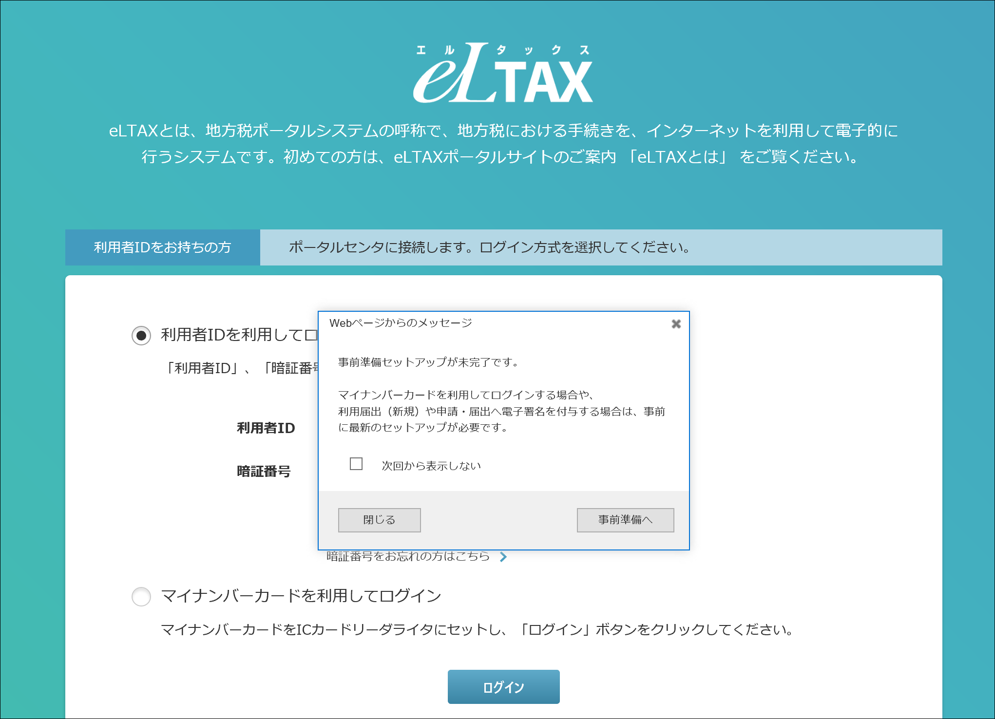 Screenshot_1 Screenshot_1