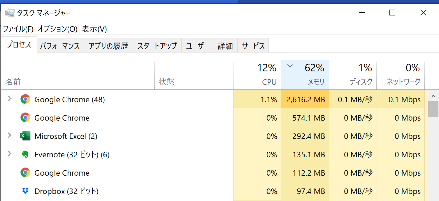 Screenshot_1 Screenshot_1