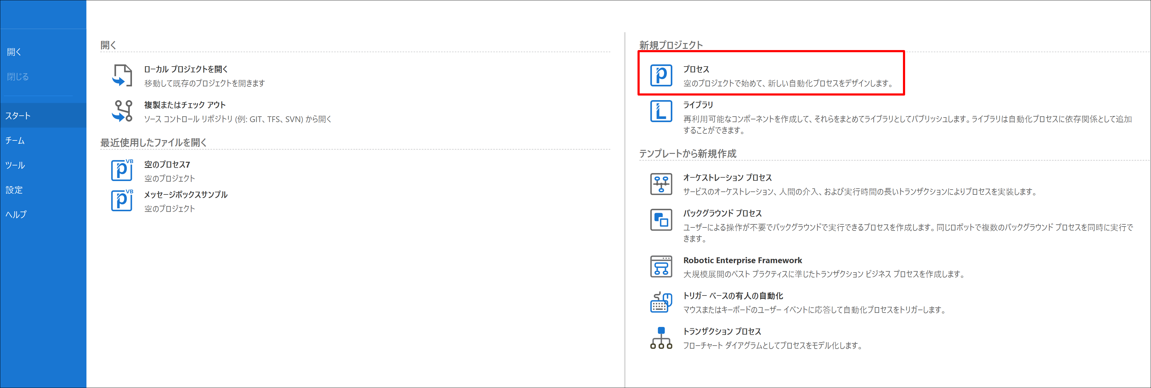 Screenshot_1 Screenshot_1