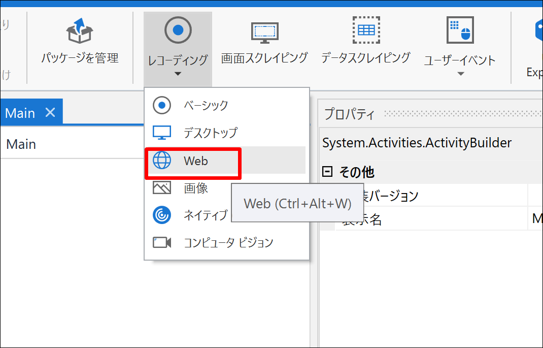 Screenshot_1 Screenshot_1