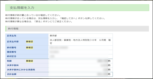 Screenshot_1 Screenshot_1