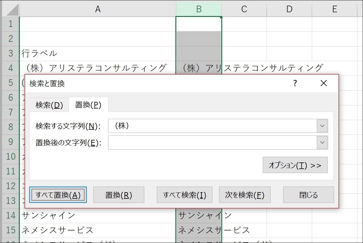 Screenshot_10 Screenshot_10