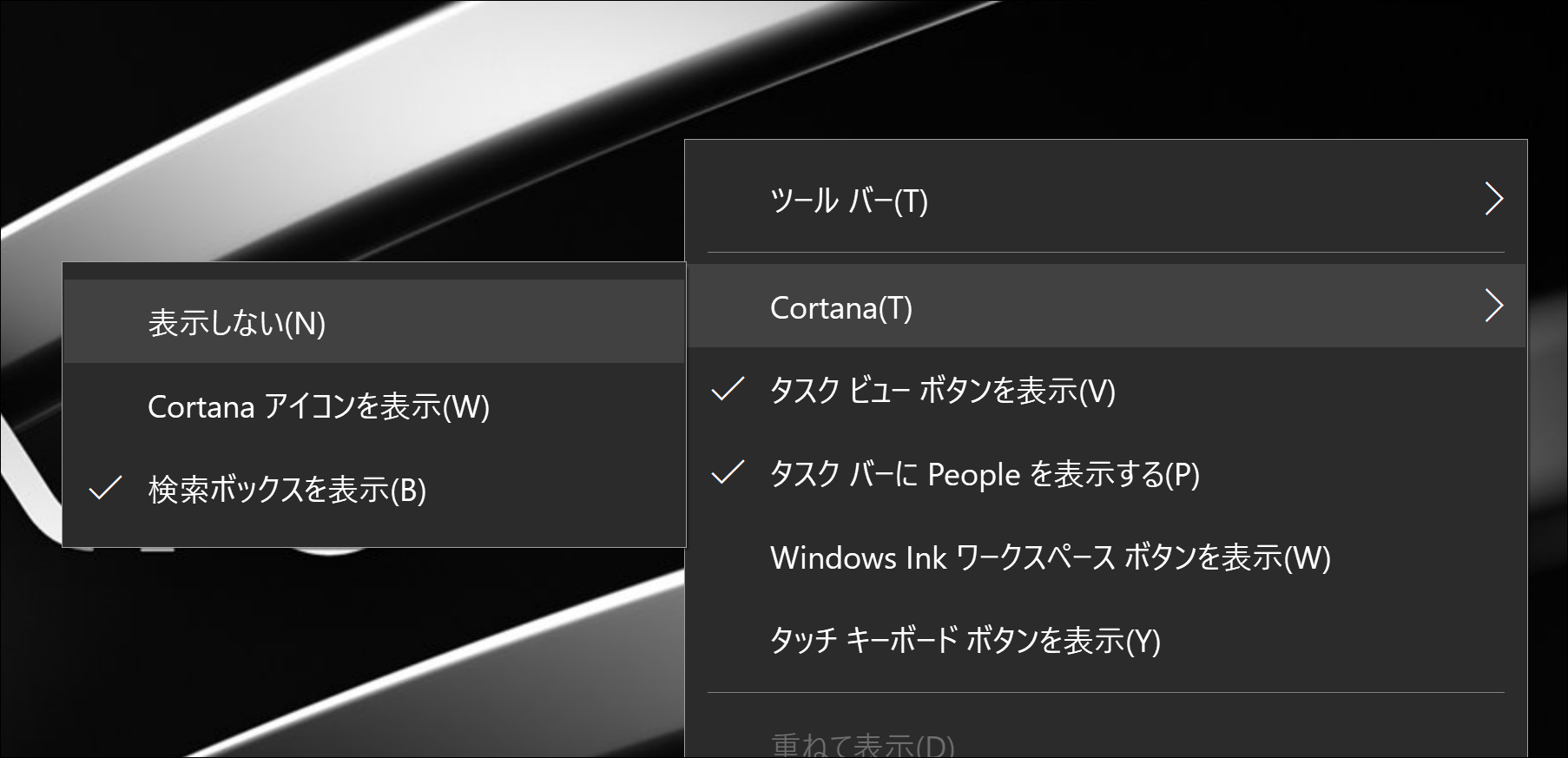 Screenshot_10 Screenshot_10