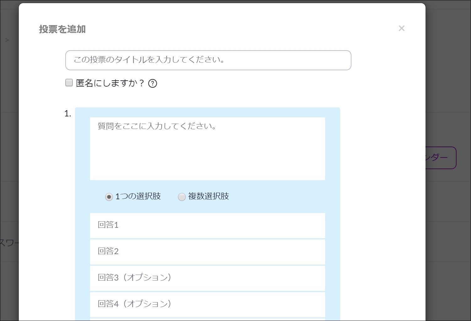 Screenshot_10 Screenshot_10