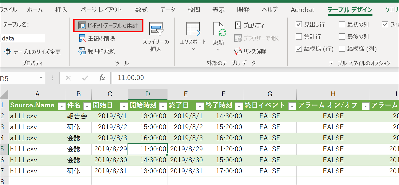 Screenshot_10 Screenshot_10