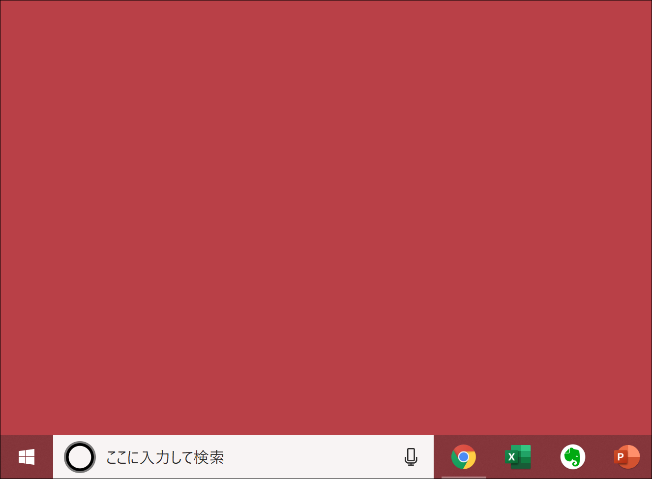 Screenshot_10 Screenshot_10