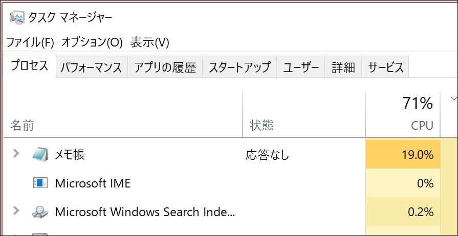 Screenshot_101 Screenshot_101