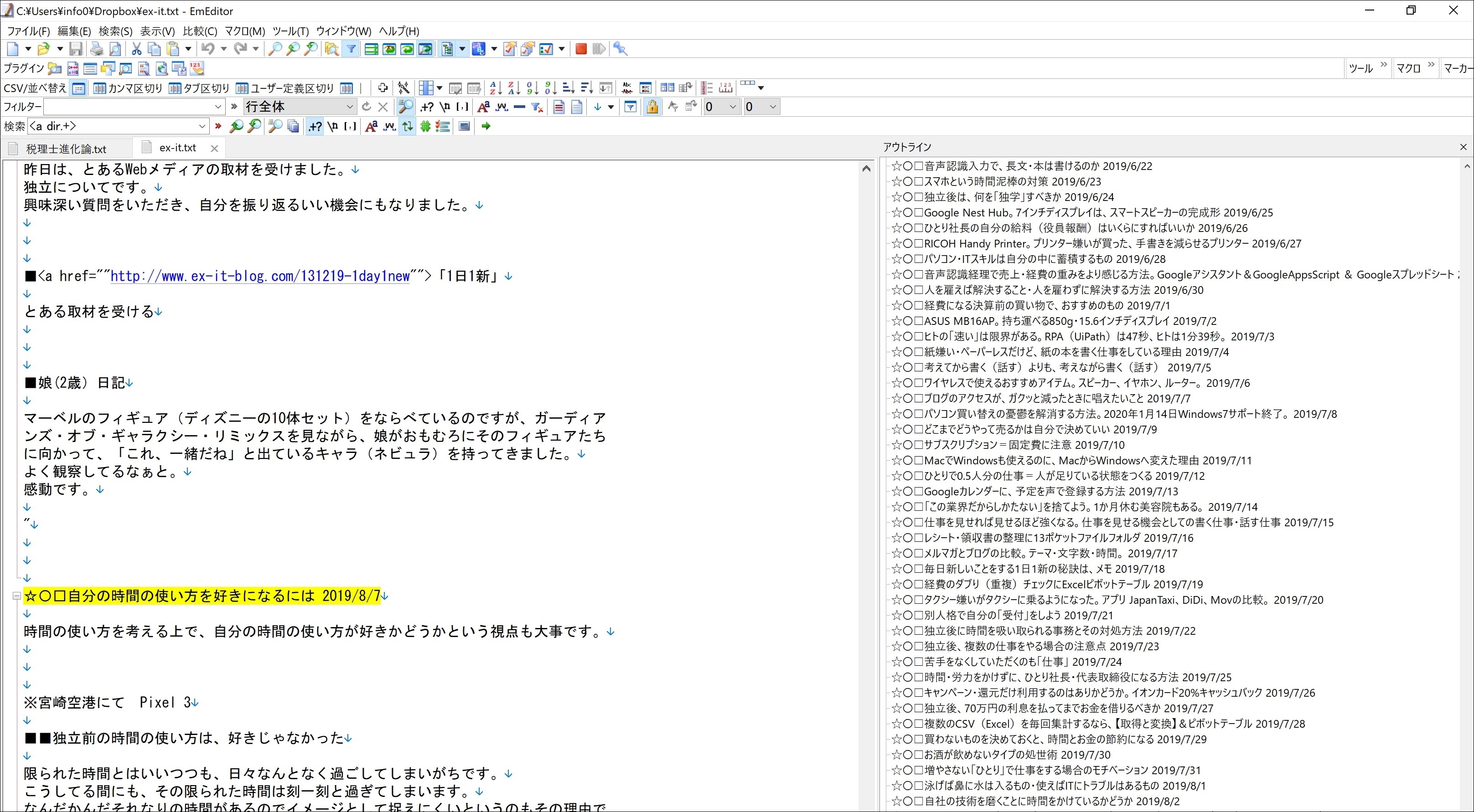 Screenshot_105 Screenshot_105