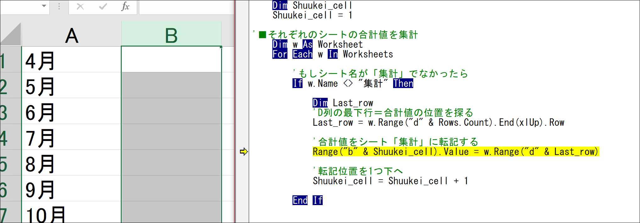 Screenshot_11 Screenshot_11
