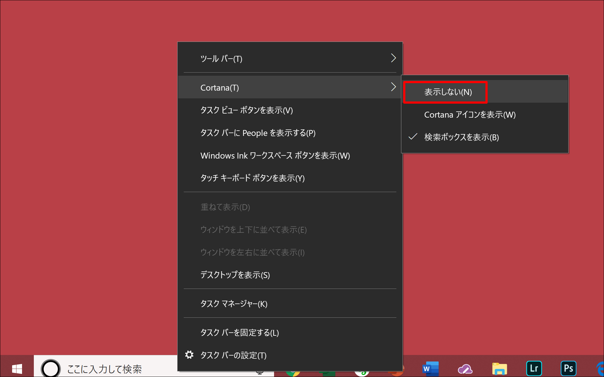 Screenshot_11 Screenshot_11