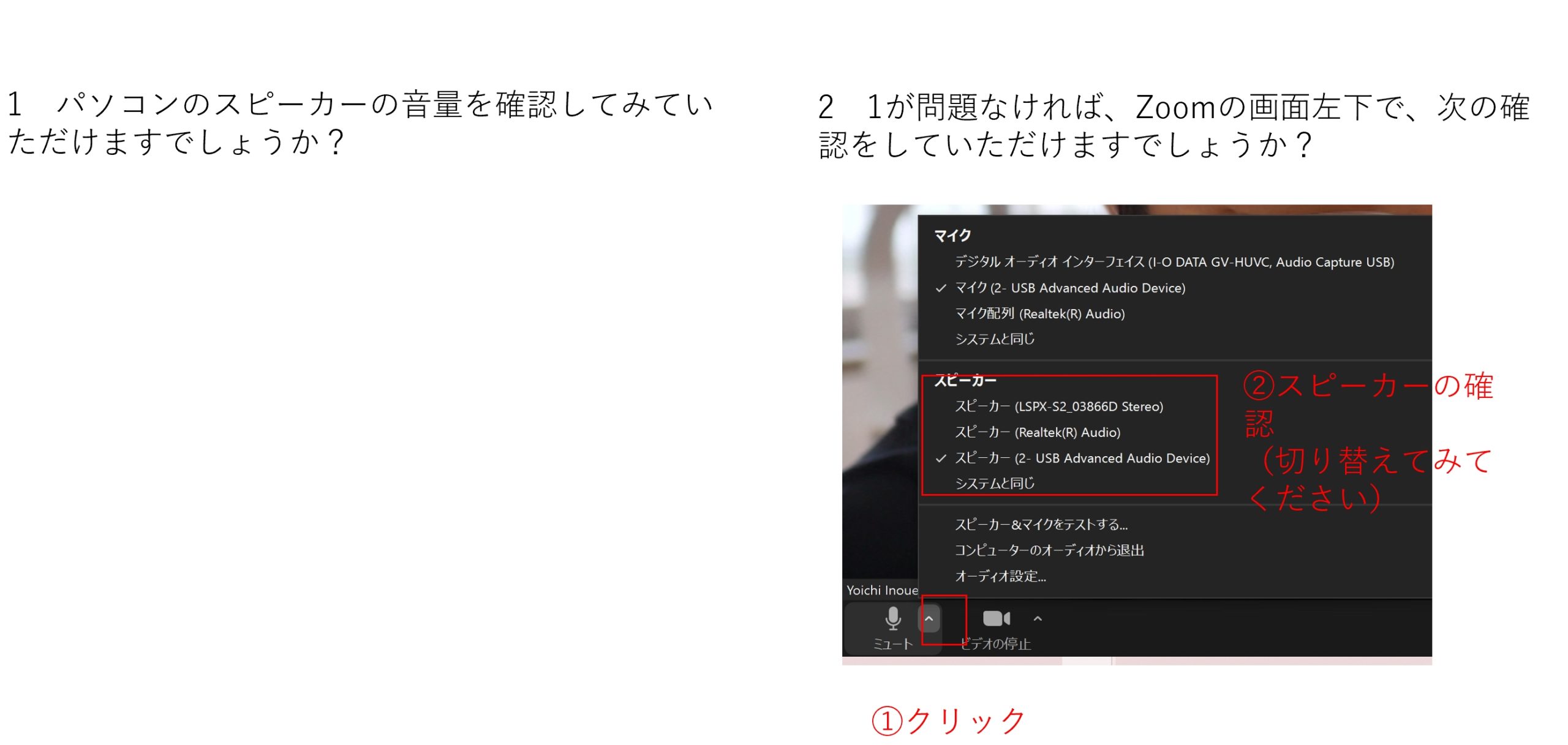 Screenshot_11.jpg Screenshot 11