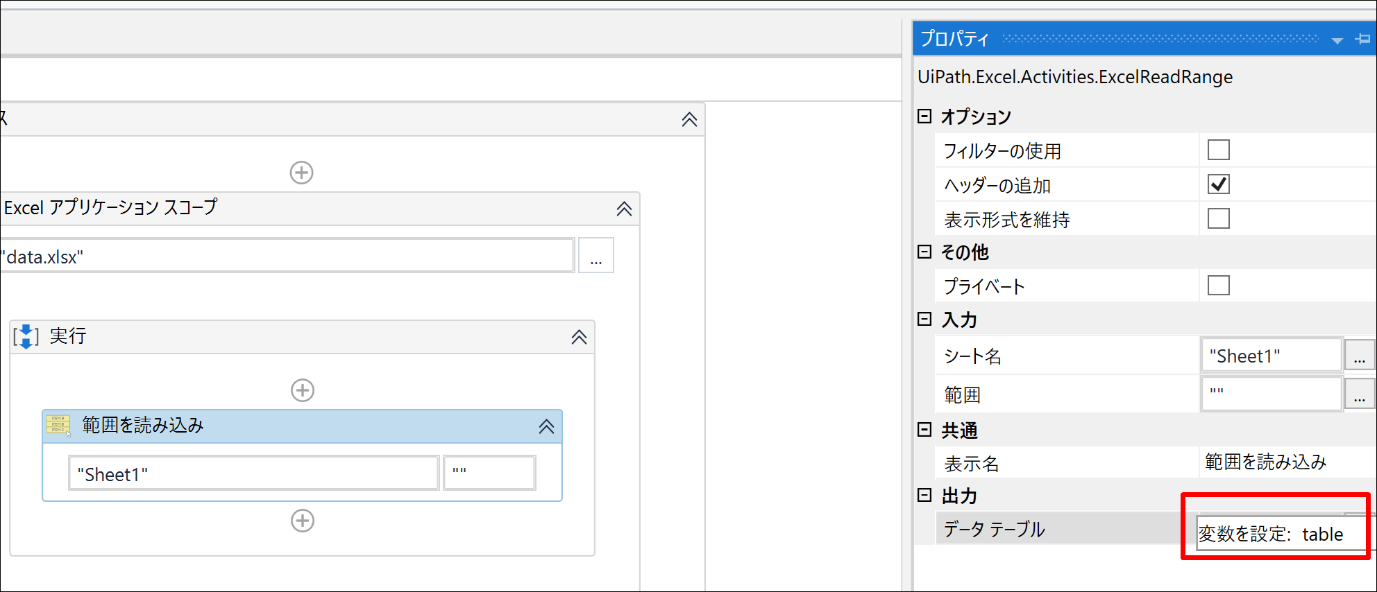 Screenshot_12 Screenshot_12
