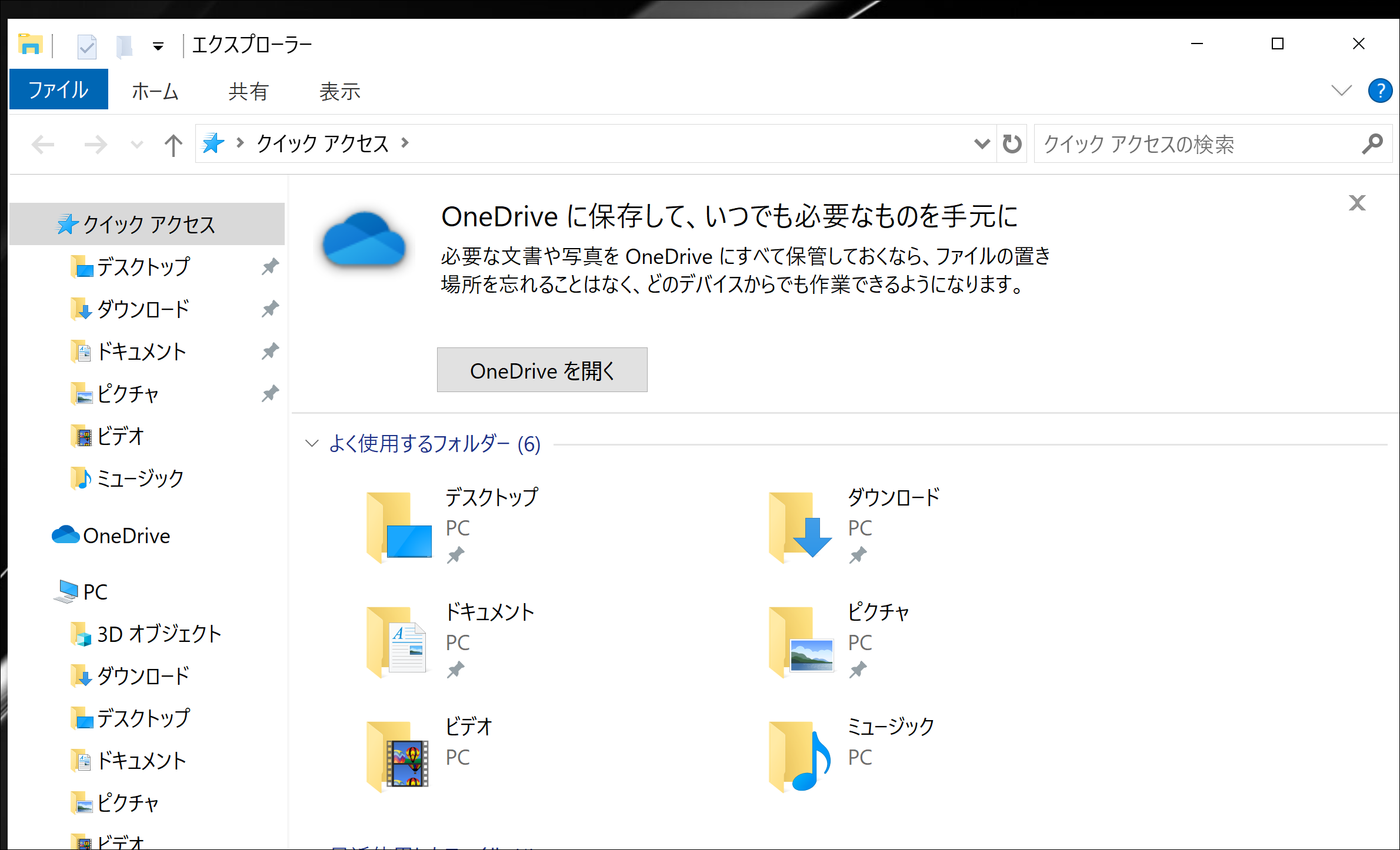Screenshot_12 Screenshot_12