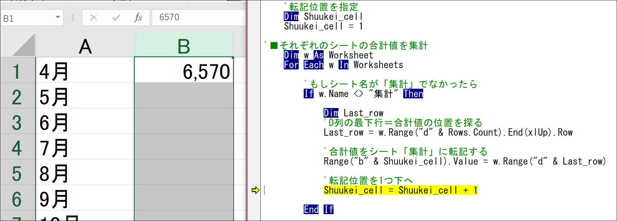 Screenshot_12 Screenshot_12