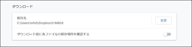 Screenshot_12 Screenshot_12