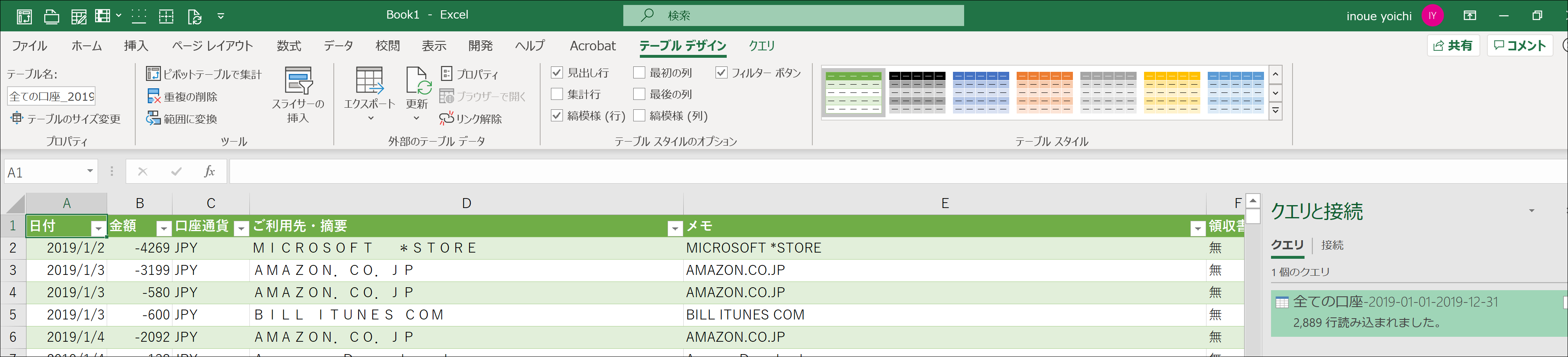 Screenshot_13 Screenshot_13