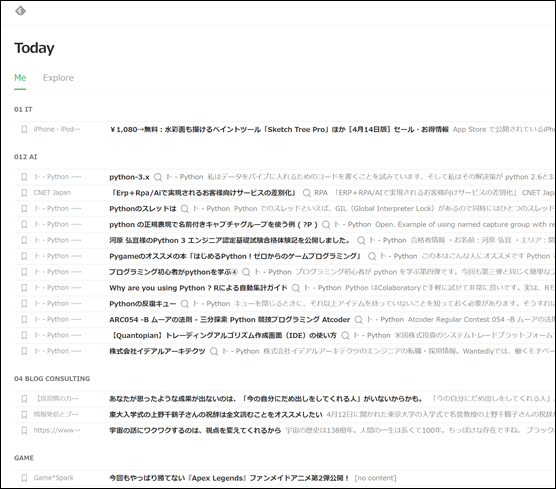 Screenshot_13 Screenshot_13
