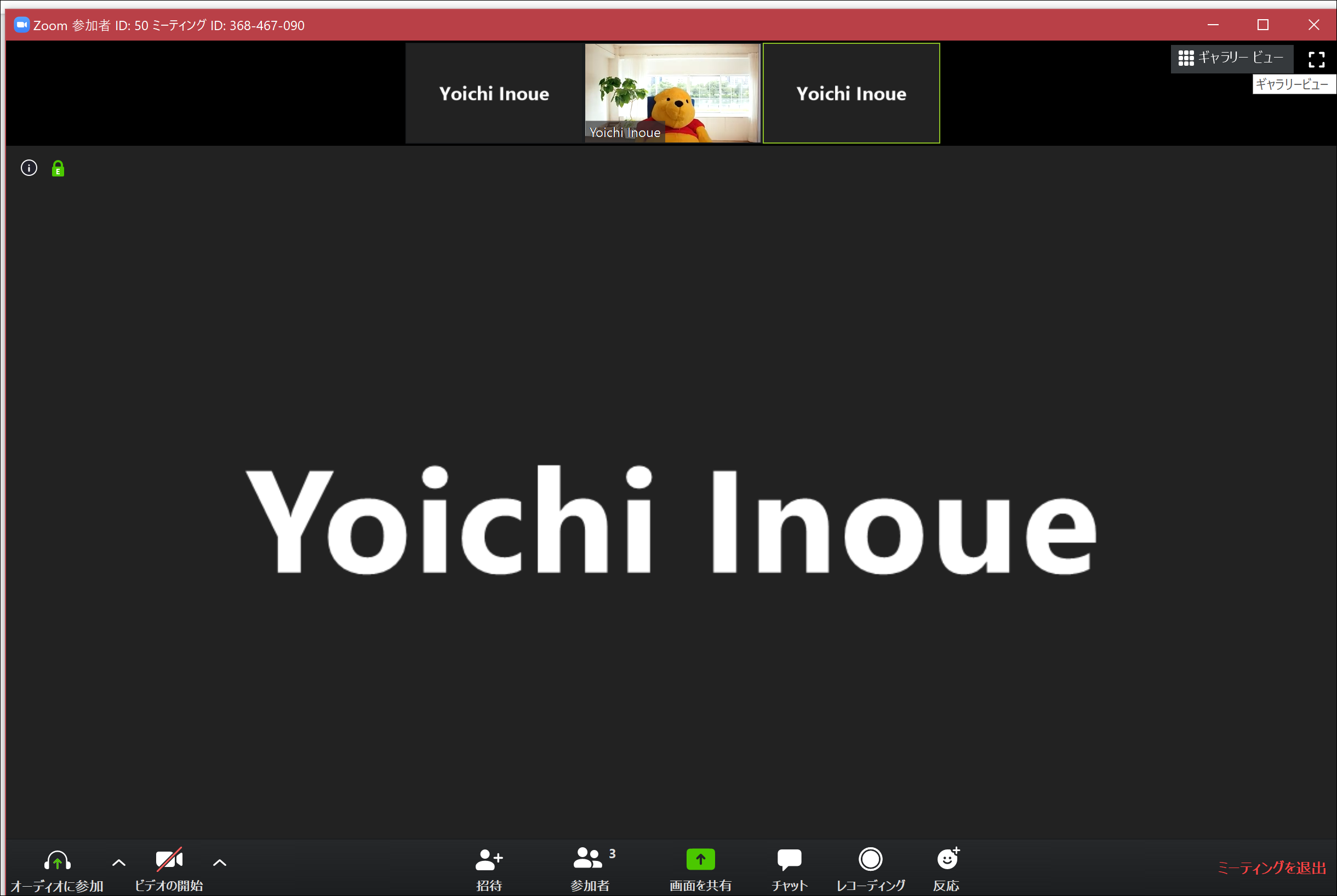Screenshot_14 Screenshot_14