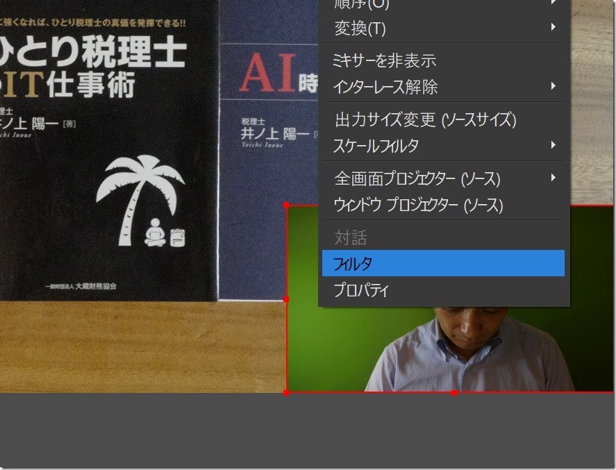 Screenshot_15 Screenshot_15