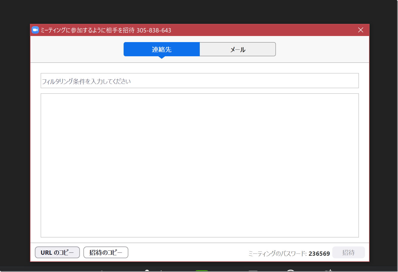 Screenshot_15 Screenshot_15