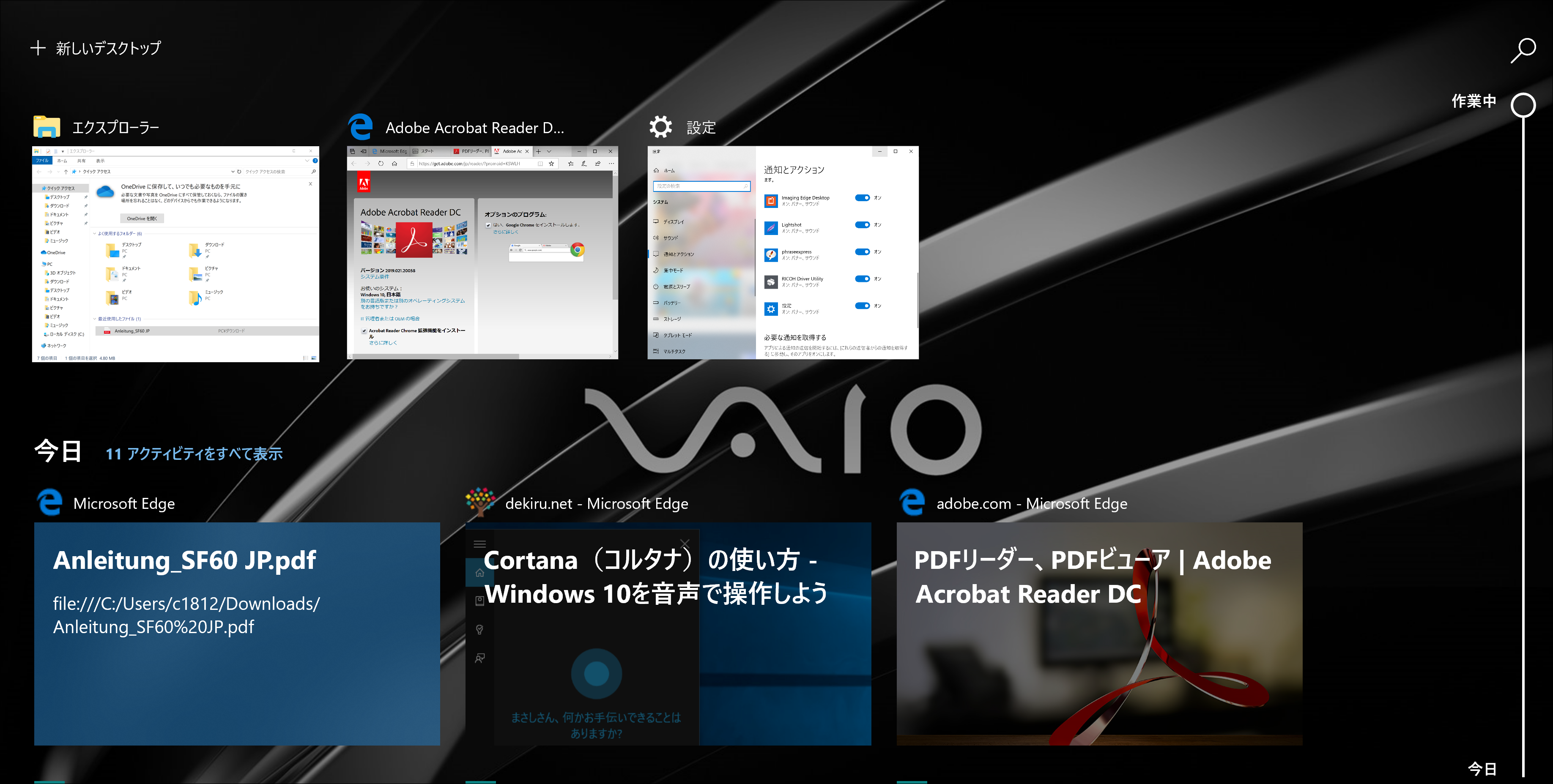 Screenshot_15 Screenshot_15