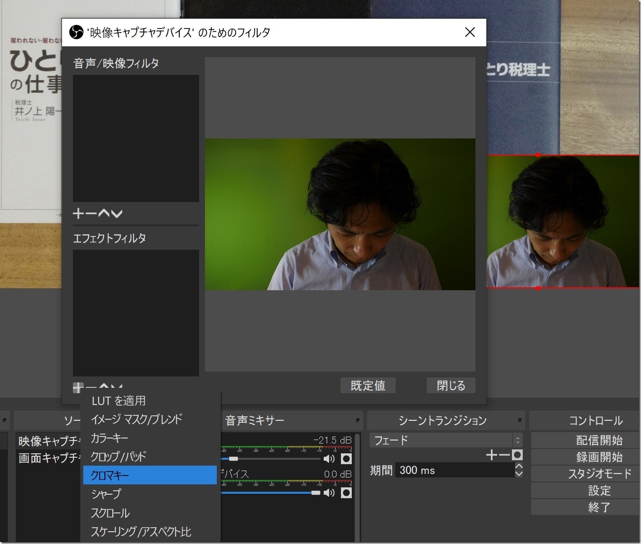 Screenshot_16 Screenshot_16