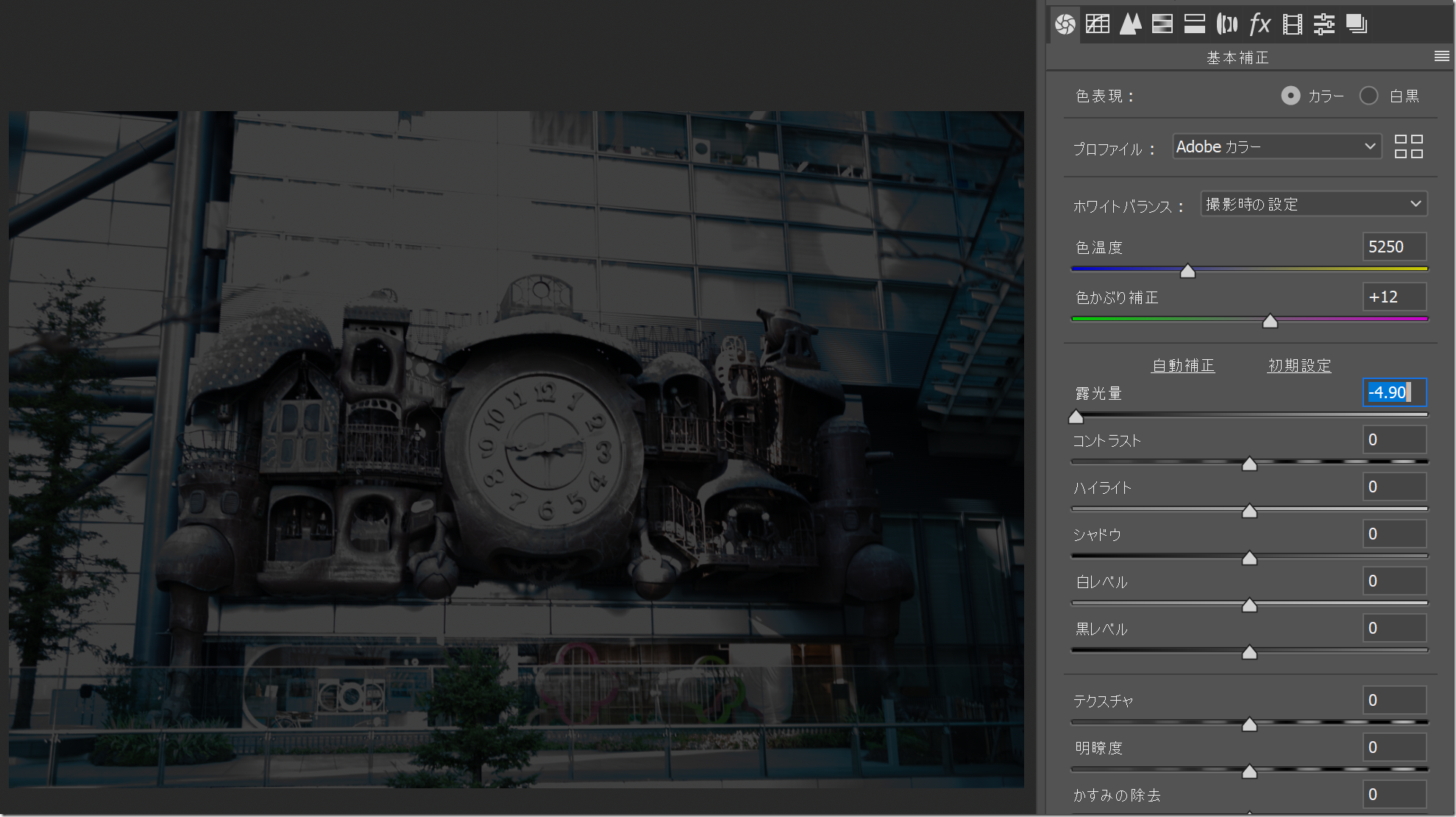 Screenshot_16 Screenshot_16
