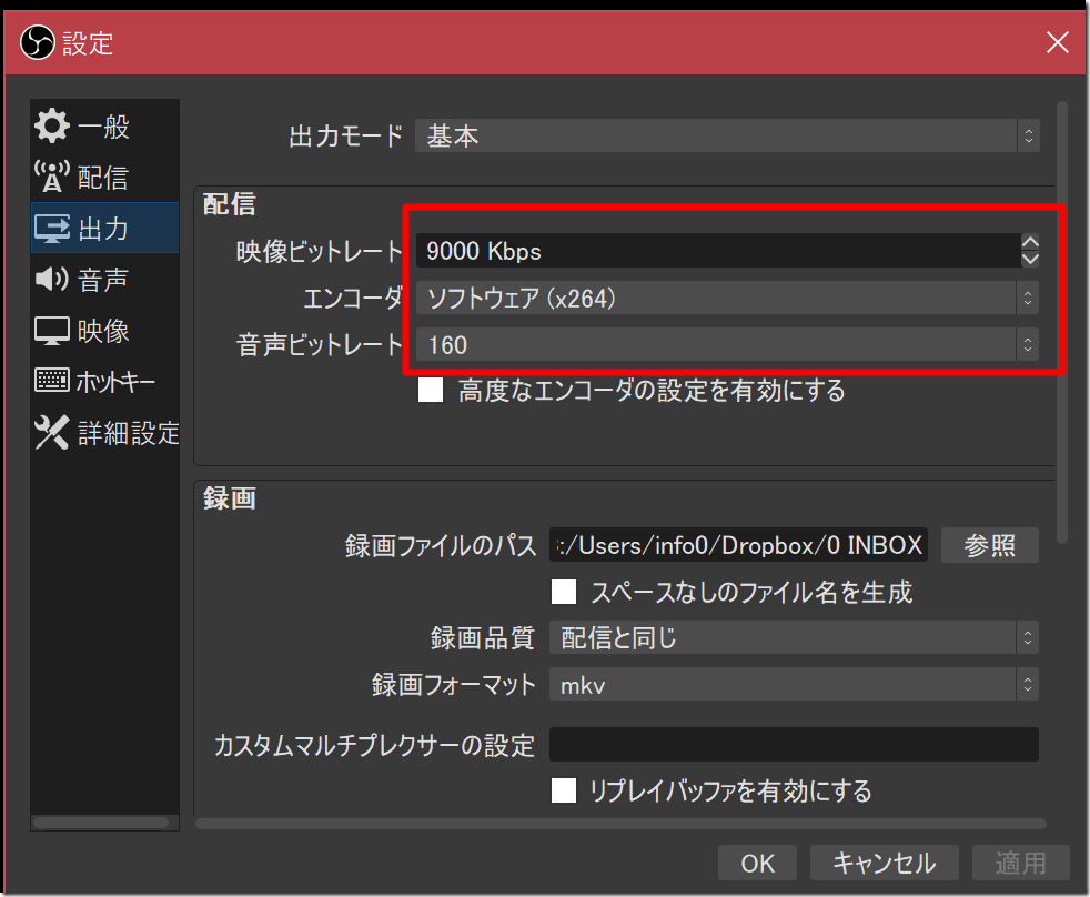 Screenshot_16 Screenshot_16