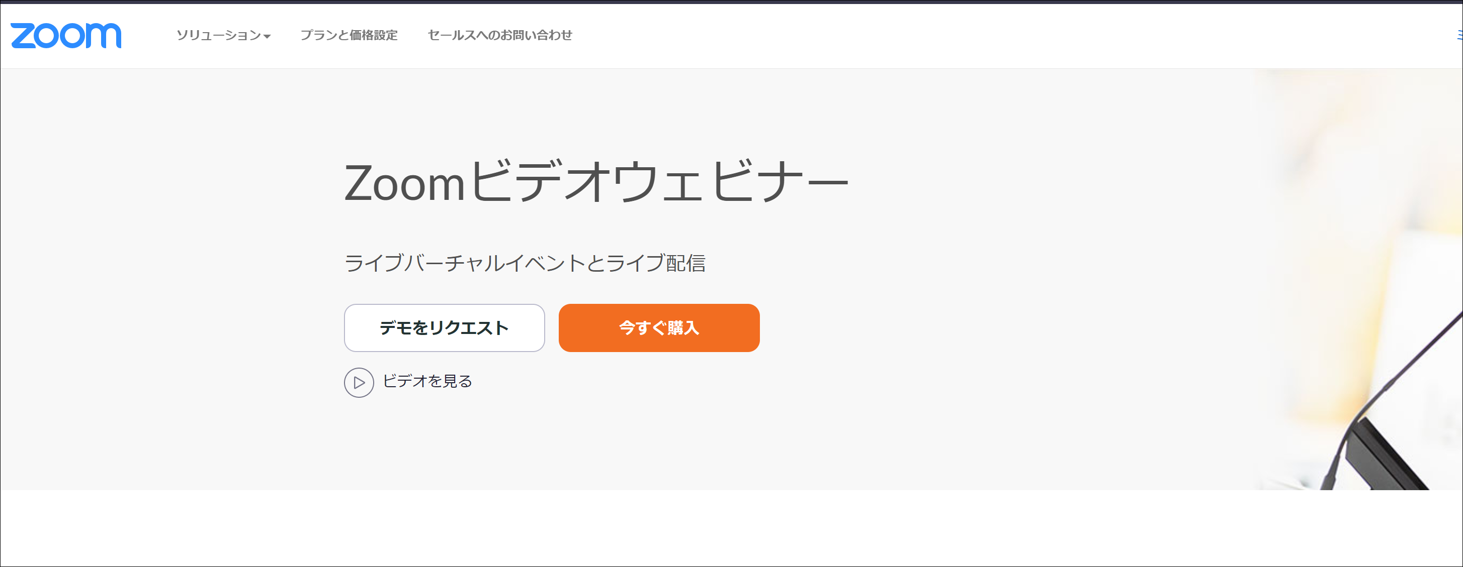 Screenshot_16 Screenshot_16
