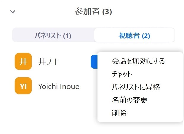 Screenshot_16 Screenshot_16