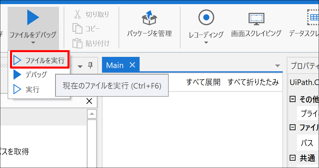Screenshot_16 Screenshot_16