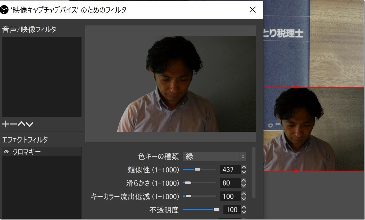 Screenshot_17 Screenshot_17
