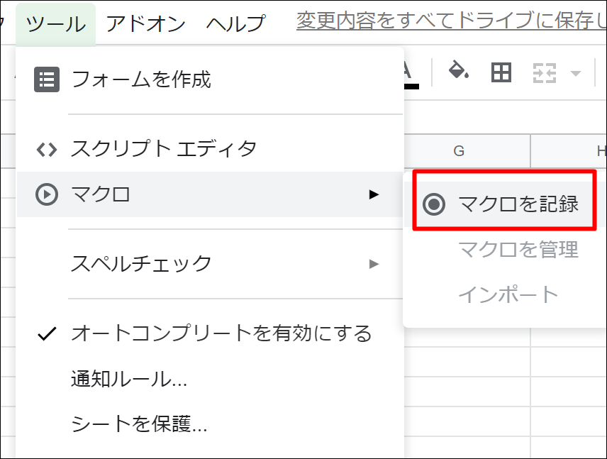 Screenshot_17 Screenshot_17