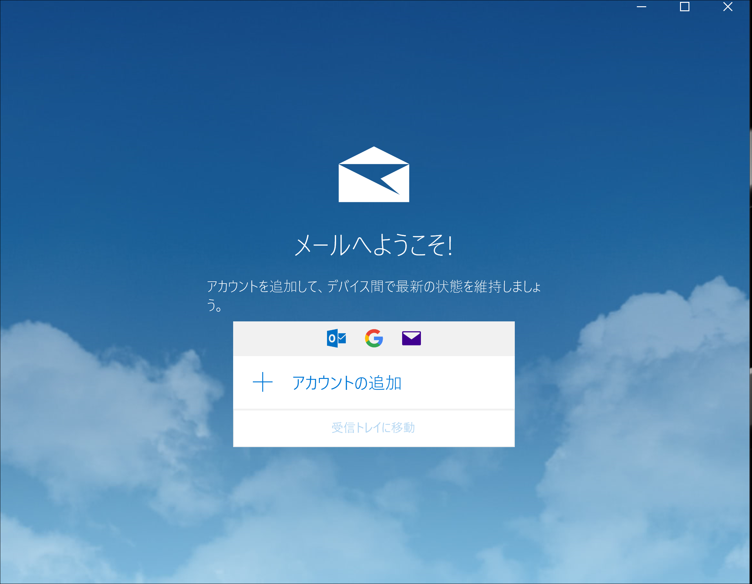 Screenshot_17 Screenshot_17