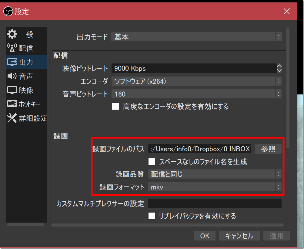 Screenshot_17 Screenshot_17