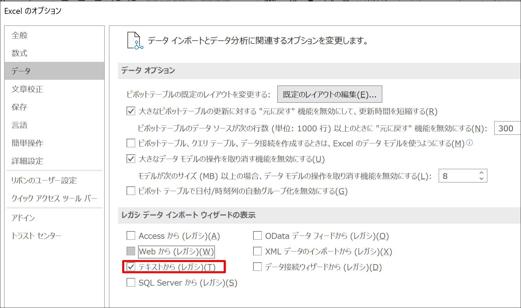 Screenshot_17 Screenshot_17