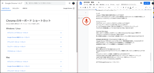 Screenshot_17 Screenshot_17