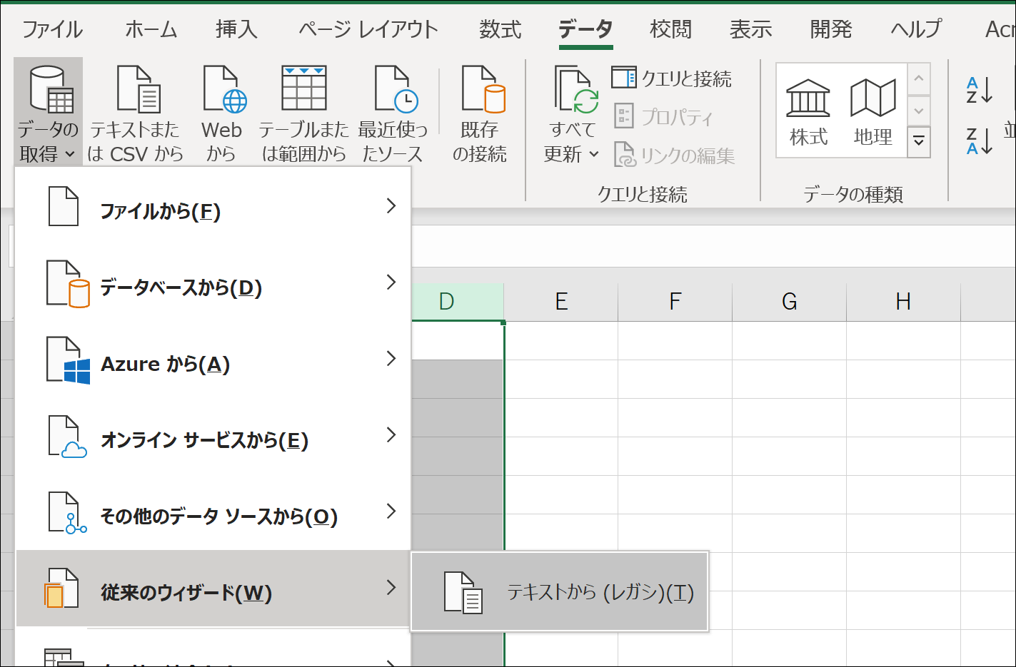 Screenshot_18 Screenshot_18