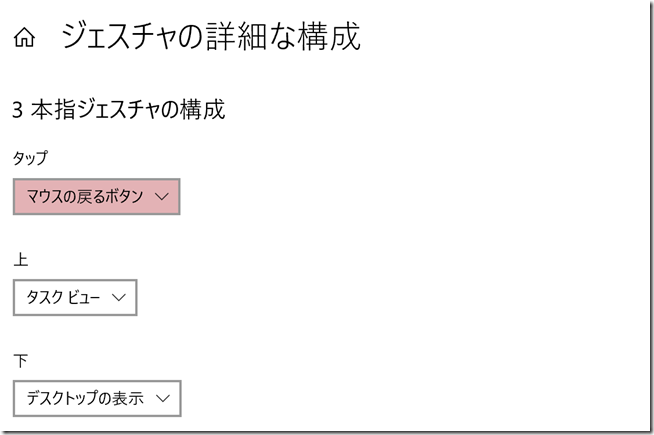 Screenshot_18 Screenshot_18